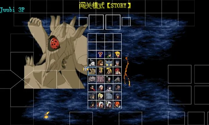 mugen��Ӱ��������(��Ӱβ��������Ϸ)v2021-12-12 �ֻ����ͼ2