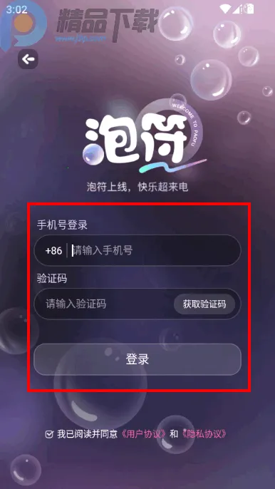 �ݷ�������(��������ƽ̨)