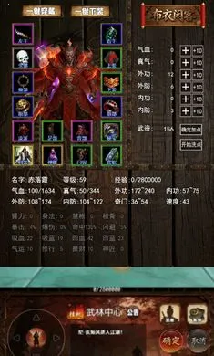 ���½���:׷Ӱ2026�ٷ����°汾v1.2.0 �ֻ����ͼ0