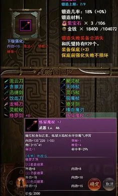 ���½���:׷Ӱ2026�ٷ����°汾v1.2.0 �ֻ����ͼ3