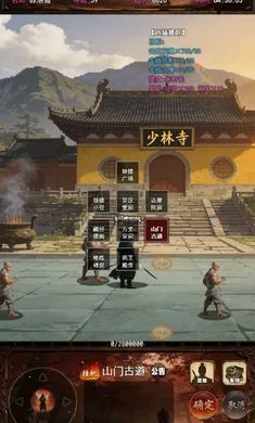 ���½���:׷Ӱ2026�ٷ����°汾v1.2.0 �ֻ����ͼ1