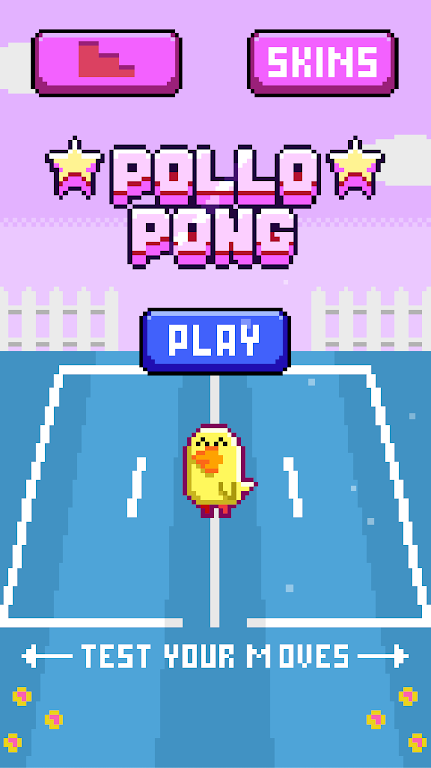 С��ƹ��2026�ٷ����°汾v1.2.9 �ٷ������ͼ3