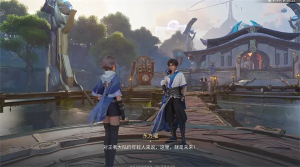 ������ҫ���簲׿���ֻ���