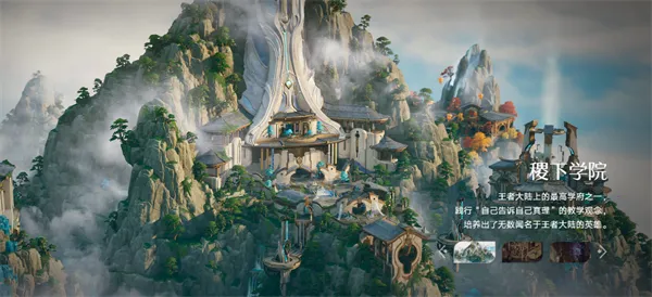 ������ҫ���簲׿���ֻ���