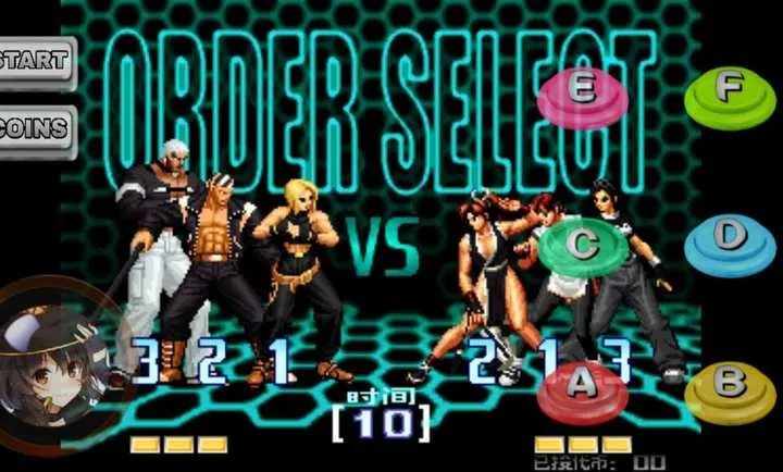 ȭ��2002ħ�İ�����������ֻ���v1.78 �ֻ����ͼ1