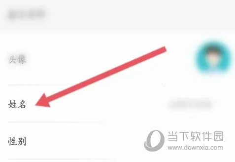 掌上华医2026官方最新版本 掌上华医2026官方最新版本