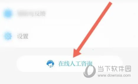 掌上华医2026官方最新版本 掌上华医2026官方最新版本
