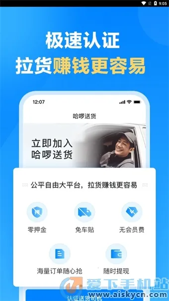 �����ͻ�˾����2026���°汾