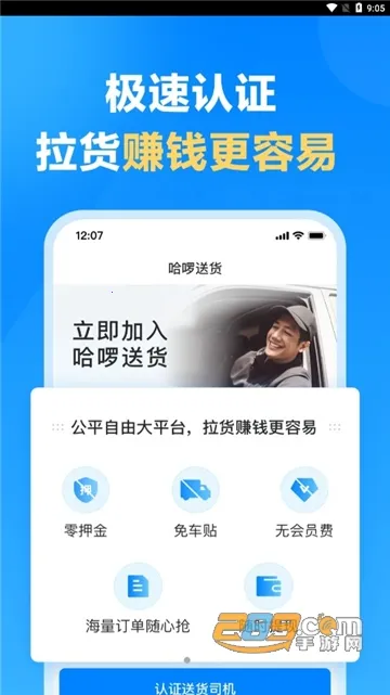 �����ͻ�˾����2026���°汾