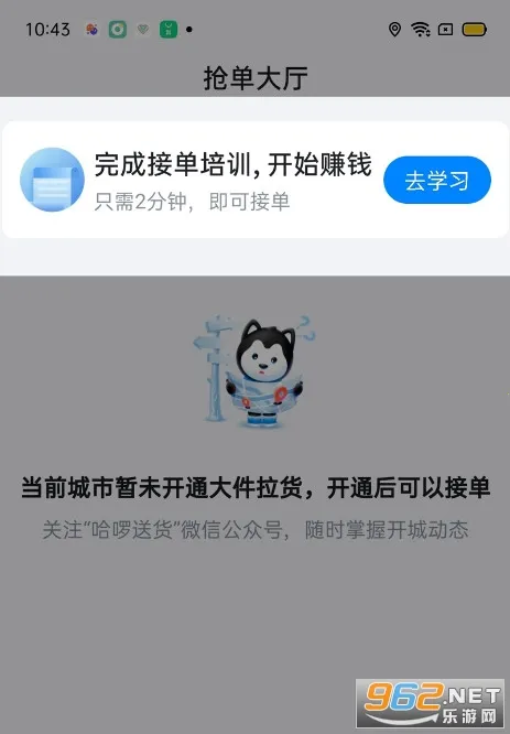 �����ͻ�˾����2026���°汾