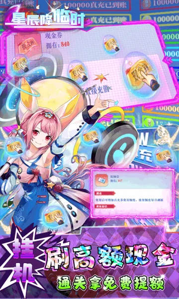 �ǳ�����ʱ(��Ӱ��Ŀ�����)v1.1 ��Ѱ��ͼ0