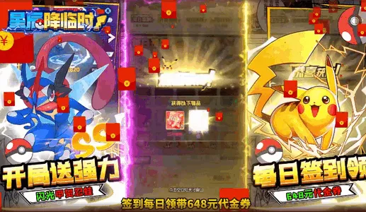 �ǳ�����ʱ(��Ӱ��Ŀ�����)