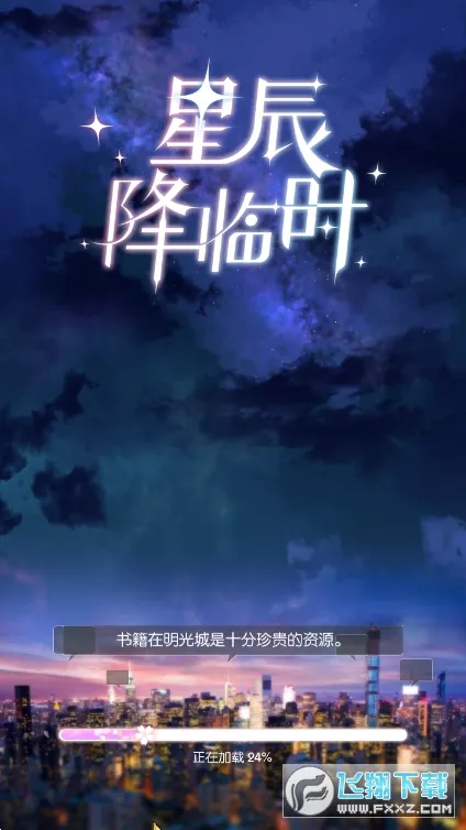 �ǳ�����ʱ(��Ӱ��Ŀ�����)