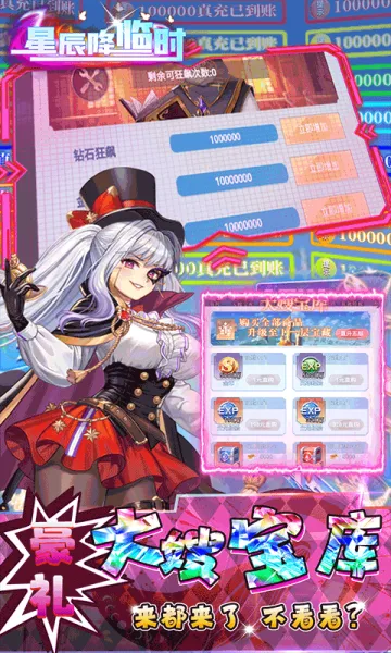 �ǳ�����ʱ(��Ӱ��Ŀ�����)v1.1 ��Ѱ��ͼ3