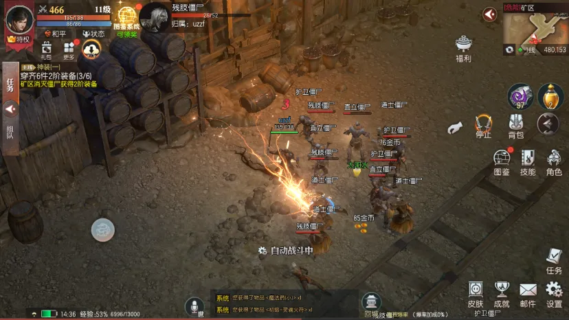 ��������(����������)