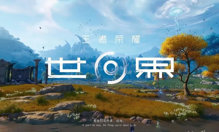 ��������ҫ����(����ð����Ϸ)v1.0.0.5980207 ��׿���ͼ0