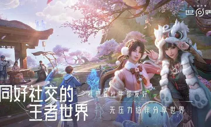 ��������ҫ����(����ð����Ϸ)v1.0.0.5980207 ��׿���ͼ3