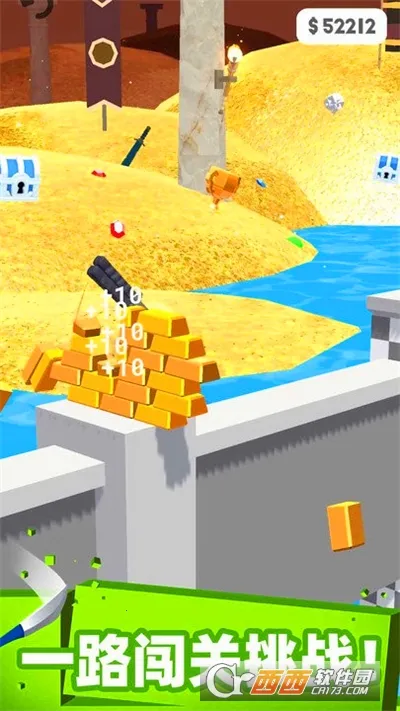 ��Ҳ����2026���ذ�װv1.0.4 ��׿���ͼ1