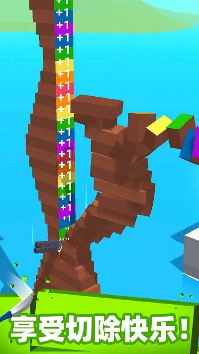 ��Ҳ����2026���ذ�װv1.0.4 ��׿���ͼ3