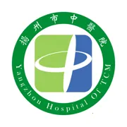 ��������ҽԺ�����ֻ���