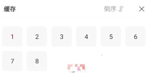 ��ҶӰ��2026���°汾