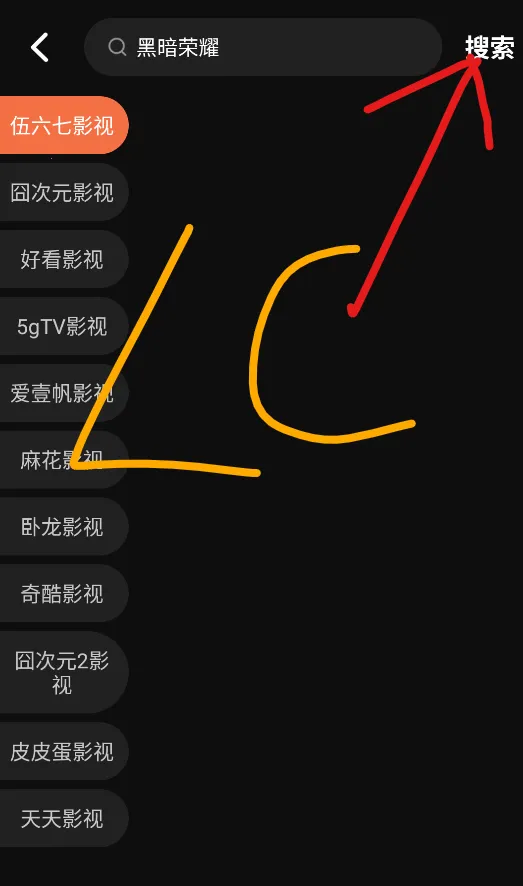 ��ҶӰ��2026���°汾