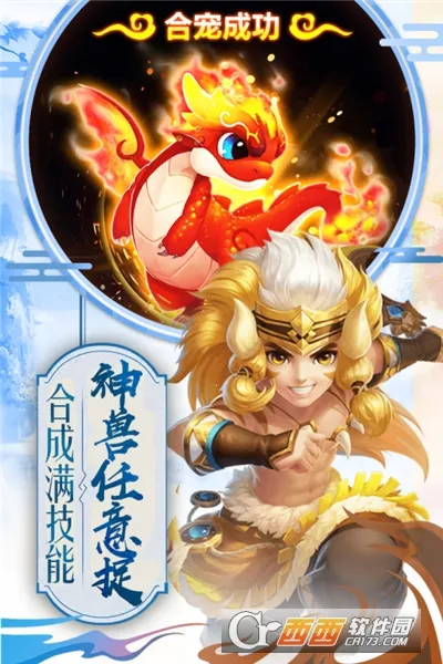 ����ʦ(ħ��RPG��Ϸ)