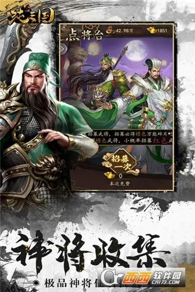 ������2026���°汾v0.0.1 �ٷ������ͼ0