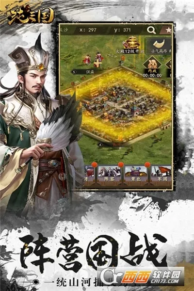 ������2026���°汾v0.0.1 �ٷ������ͼ1