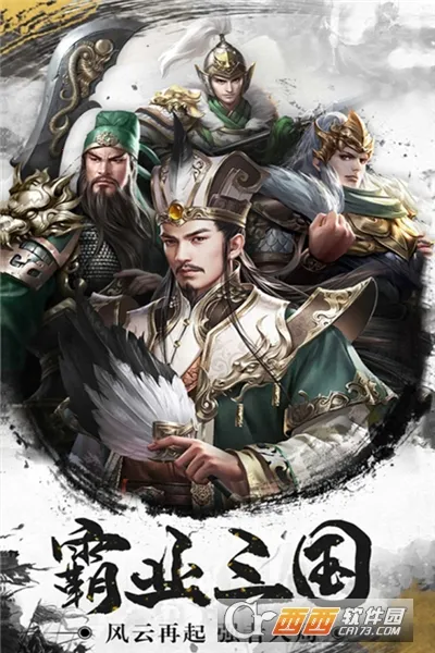 ������2026���°汾v0.0.1 �ٷ������ͼ3