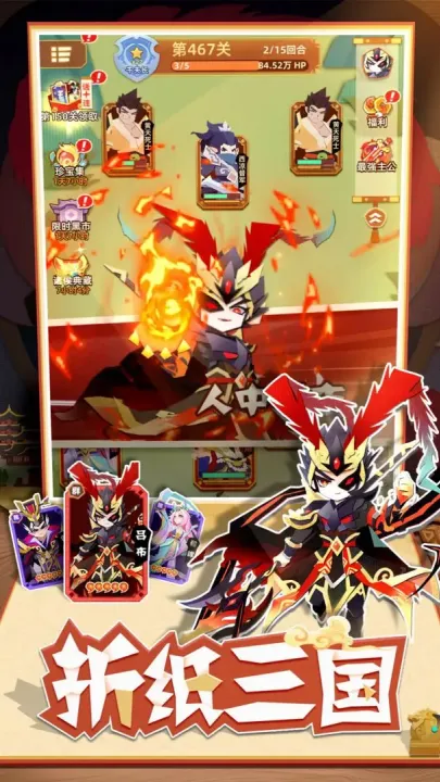 ������2026���°汾