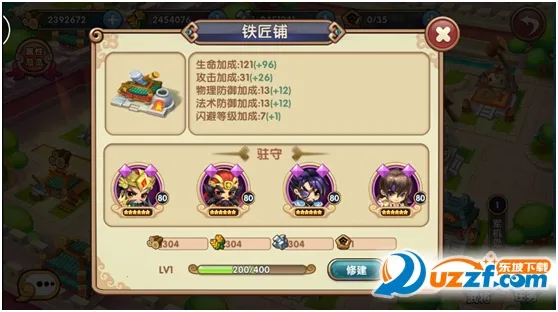 ������2026���°汾