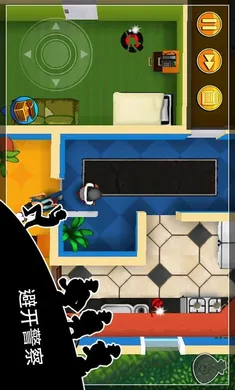 �����������͵����2026���ذ�װv1.34.6 �ٷ������ͼ2