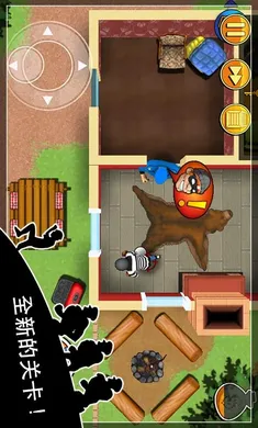 �����������͵����2026���ذ�װv1.34.6 �ٷ������ͼ3