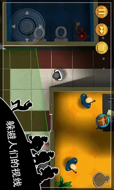 �����������͵����2026���ذ�װv1.34.6 �ٷ������ͼ1