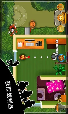 �����������͵����2026���ذ�װv1.34.6 �ٷ������ͼ0