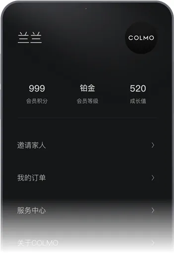 COLMO(���ܼҾӹ���)