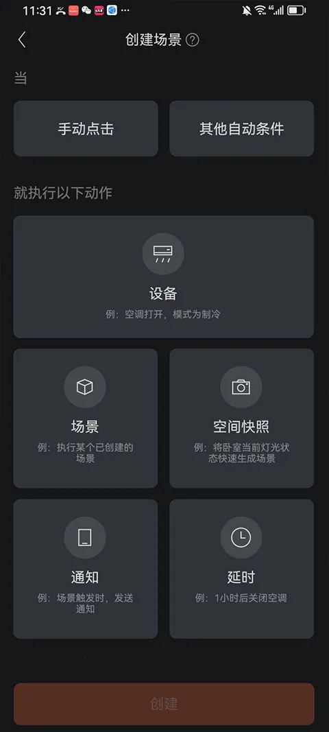 COLMO(���ܼҾӹ���)