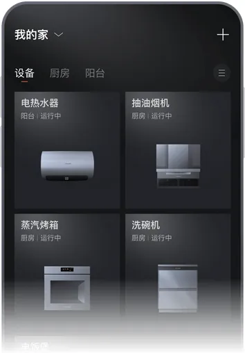 COLMO(���ܼҾӹ���)