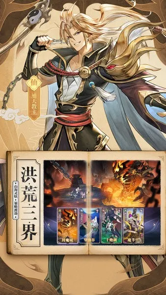 ������������ֻ���v1.0 �ֻ����ͼ3