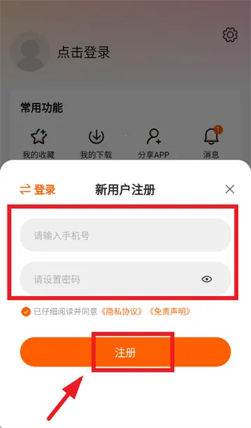 ������Ӱ��(Ӱ�Ӳ�������)