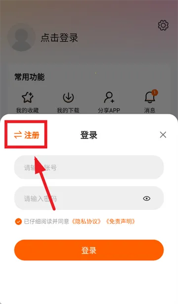 ������Ӱ��(Ӱ�Ӳ�������)