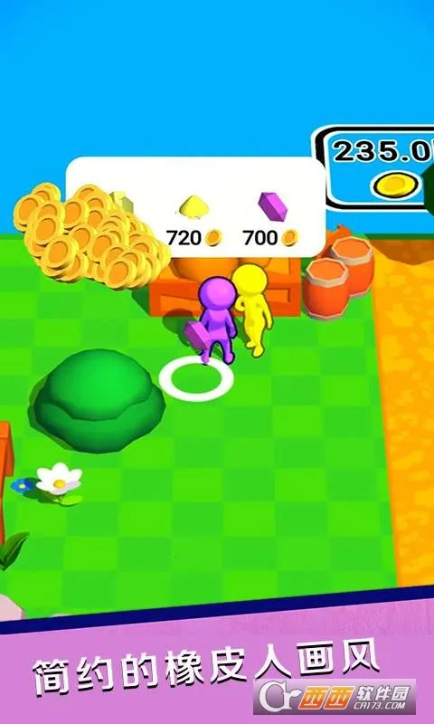 �ۼ��п�(ú̿�۹���Ӫ��Ϸ)v0.45 �ֻ����ͼ3