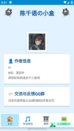 ��ǧ���С��2026�ٷ�����