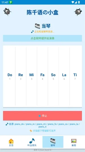 ��ǧ���С��2026�ٷ�����