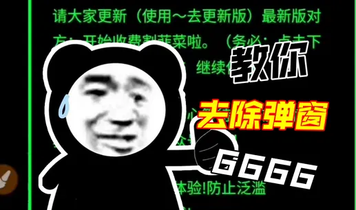 ȥ���������������ֻ���