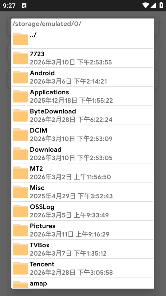 ȥ���������������ֻ���v1.0 ��Ѱ��ͼ3