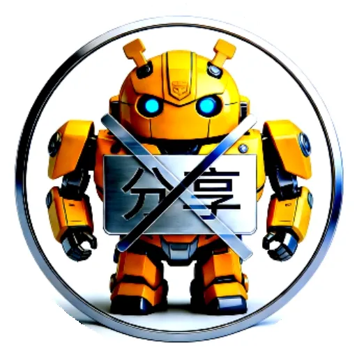 ȥ���������������ֻ���