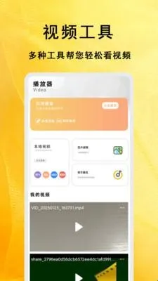 �����̾��ȫ(�̾粥��ƽ̨)