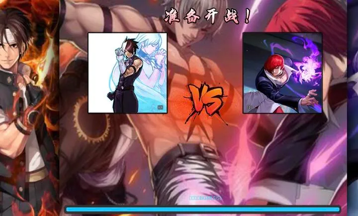 BVN ȭ�ʰ�2026�ٷ����°汾V3.3 (2.0) ��Ѱ��ͼ3